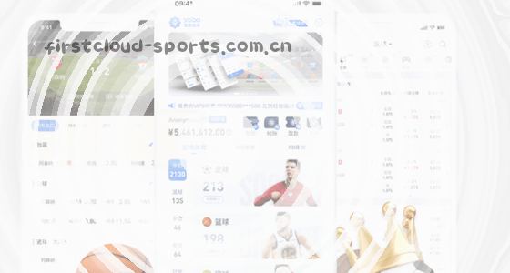 问：从哪里可以登录这个系统？